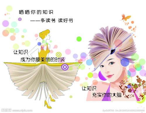 仿制爱丁堡纳皮尔大学毕业证